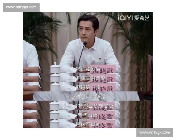 倒计时 5 天 破局之力，藏在 “事上磨练” 里